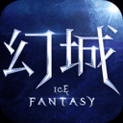 幻城荒野战场