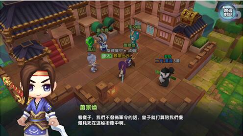 牛仔决斗游戏截图3