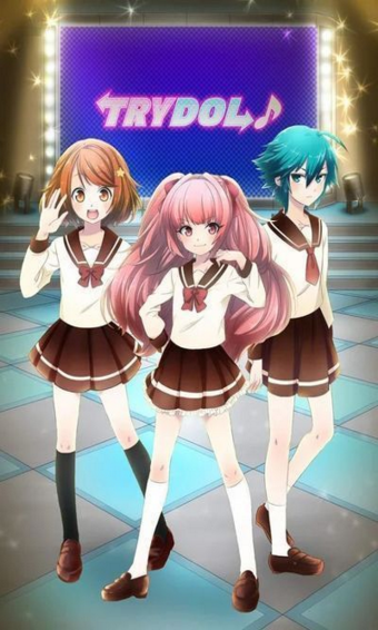 伪娘偶像学院汉化版游戏截图2