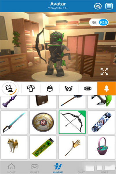 自然灾难模拟器游戏截图2