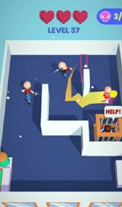 终极营救任务游戏游戏截图4