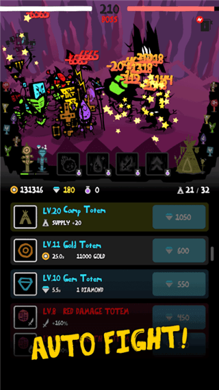 部落茬游戏截图3