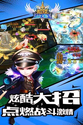 超能游戏王九游版游戏截图4