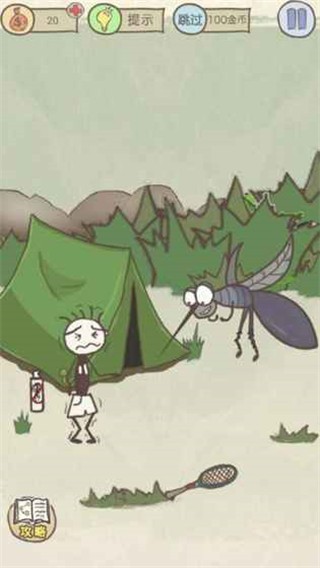 史上最恶搞的游戏11游戏截图1