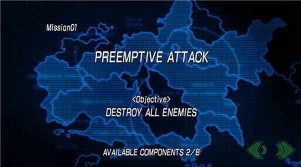 毁灭枪手破解版游戏截图1