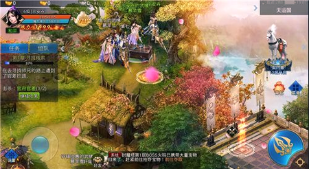 金刚伏魔记游戏截图2