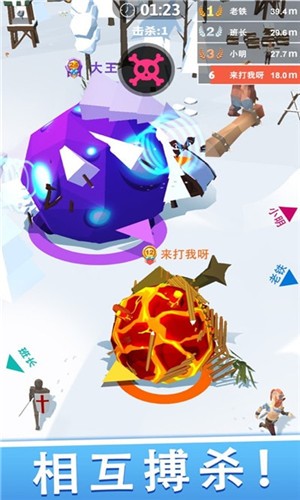 翻滚跑酷游戏截图3