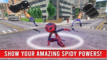 现代火柴人蜘蛛侠游戏截图2