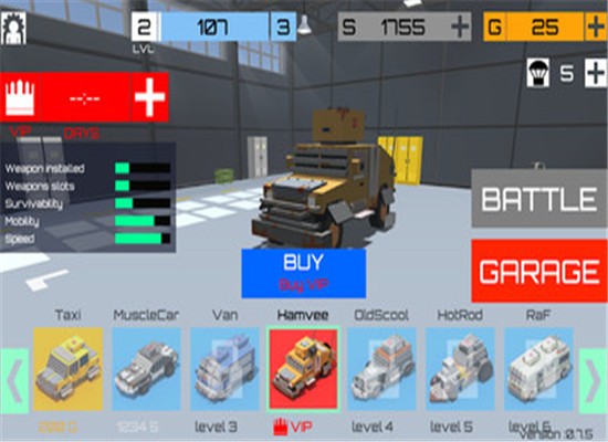 铁甲汽车战场游戏截图2