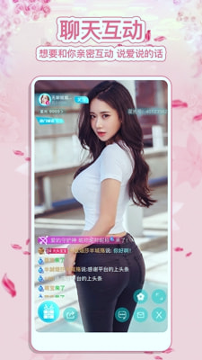 小恶魔游戏截图4