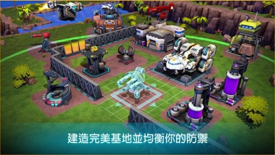 钢之曙光游戏截图1