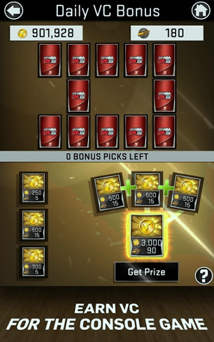 MyNBA2K15游戏截图2