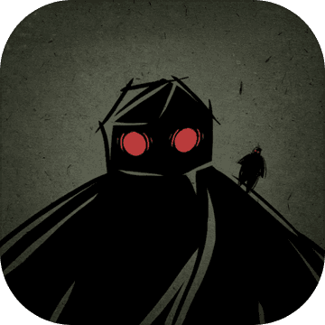 暗影城5:揭露真相