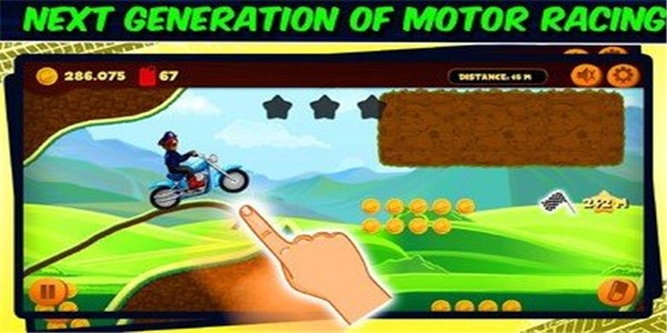 路牌2摩托赛游戏截图1
