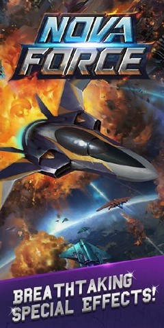 新星队游戏截图2