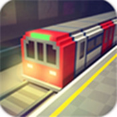 地铁建造师开地铁咯