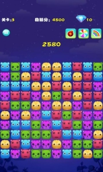 迷林爆宠游戏截图1