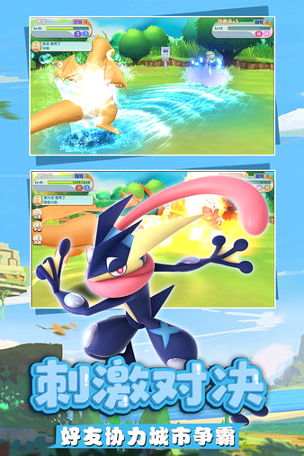 奇趣大冒险变态版游戏截图1