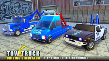 拖车老司机游戏截图4