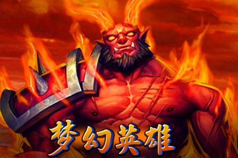 梦幻英雄游戏游戏截图1