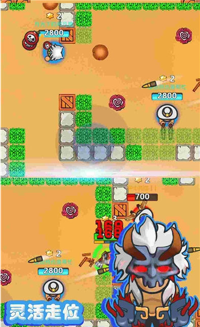 疯狂火箭侠安卓版游戏截图3