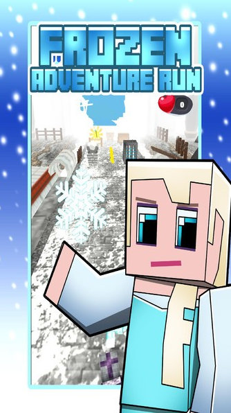 雪地冒险2021游戏截图3