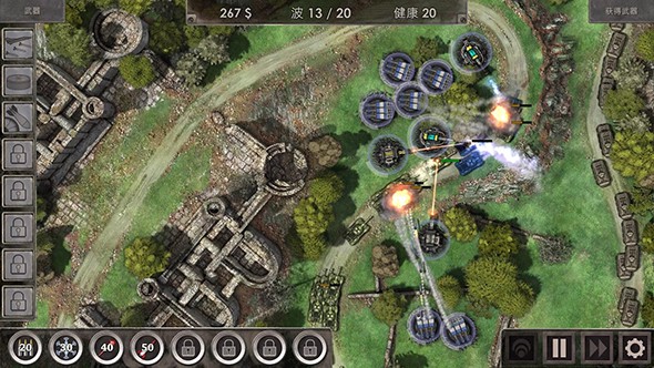 战地防御3超高清版游戏截图2