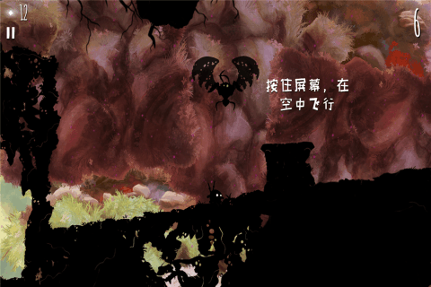 暗影战虫大冒险游戏截图1