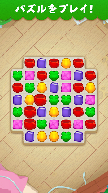 魔神公寓游戏截图1