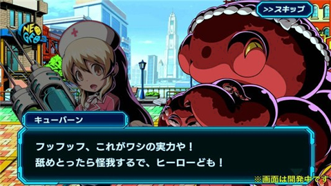 变身英雄游戏截图4