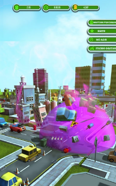 超级粘液大作战游戏截图2