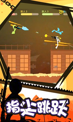 火柴人求生大作战游戏截图4