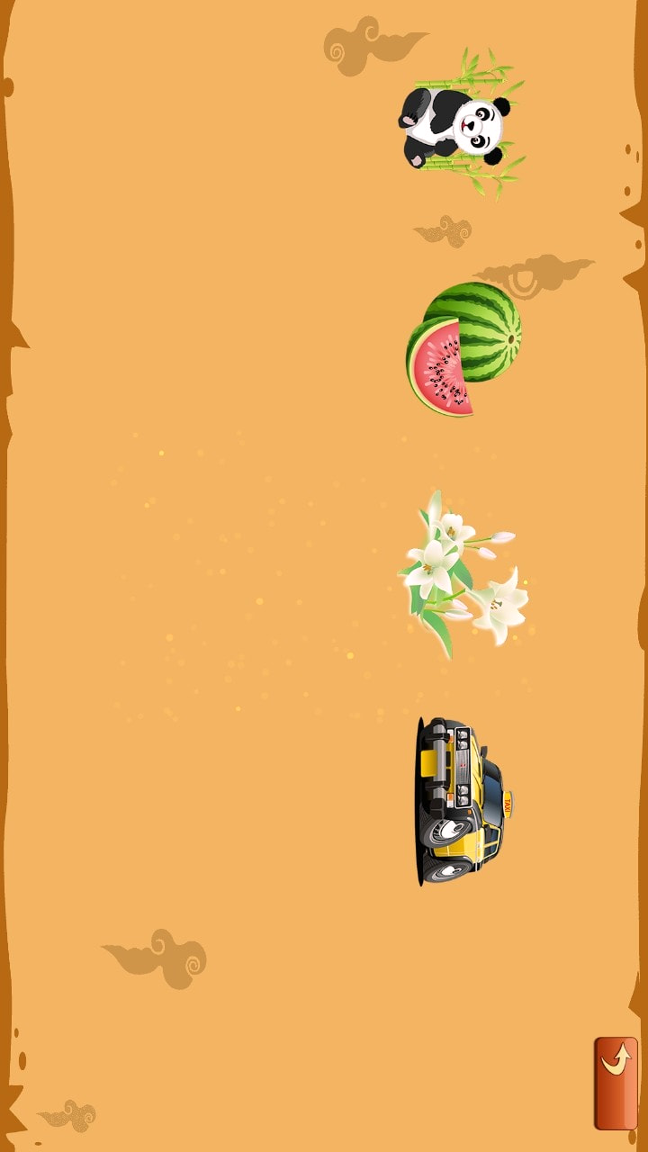 宝宝猜猜乐-游戏截图4