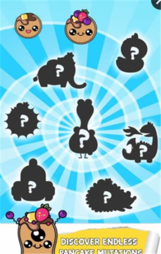 饼干进化史游戏截图2