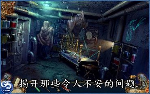 9条线索2病房完整版游戏截图2