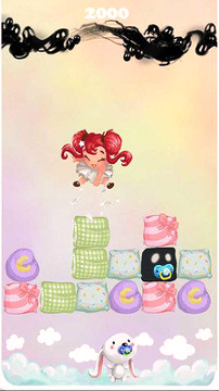 清除枕头游戏截图1