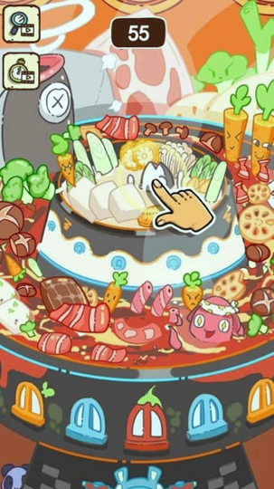 找到一切游戏截图3