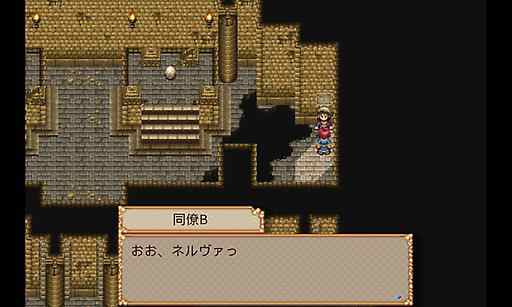 誓约乐土游戏截图3