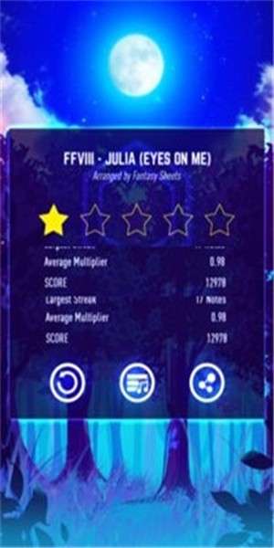 钢琴节拍游戏截图3