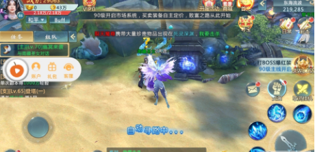 三世灵域游戏游戏截图2