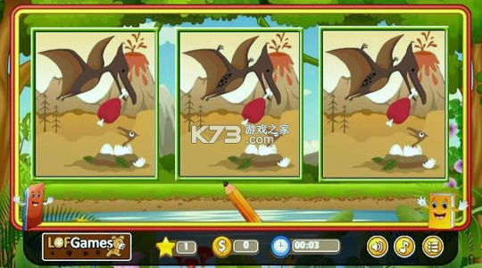 漫画来找茬2游戏截图1