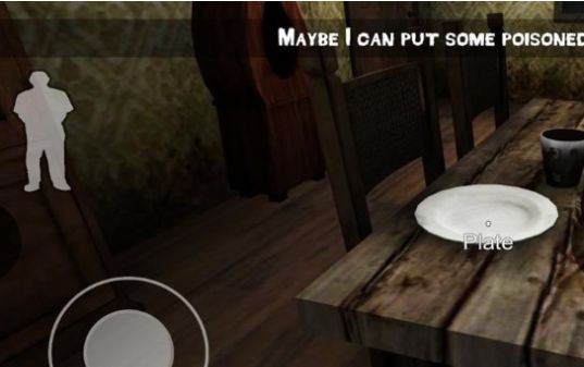 我当奶爸了游戏截图2