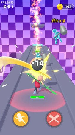 吃我一神棍游戏截图1