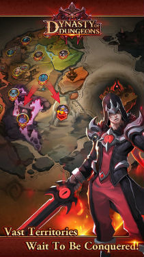 地下城王朝游戏截图2