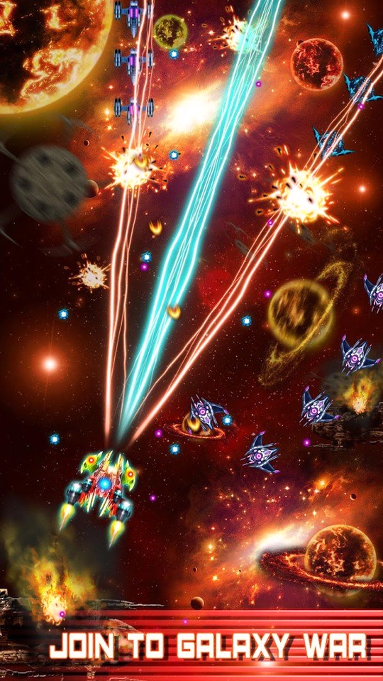 银河太空射击游戏截图2