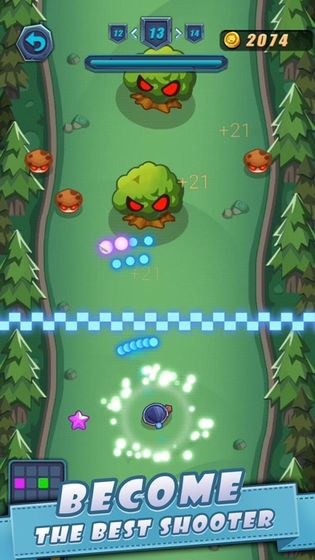 迷雾大作战游戏截图1