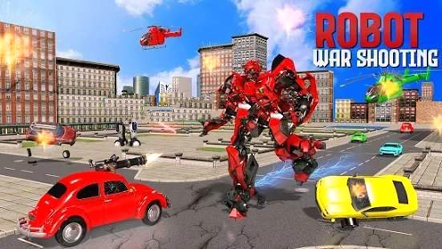 惊人的3D机器人游戏截图1