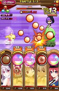 小玉公主的假期游戏截图2