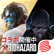 荒野行动国际版