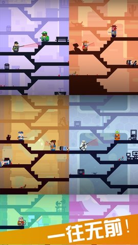 超级火枪英雄游戏截图1